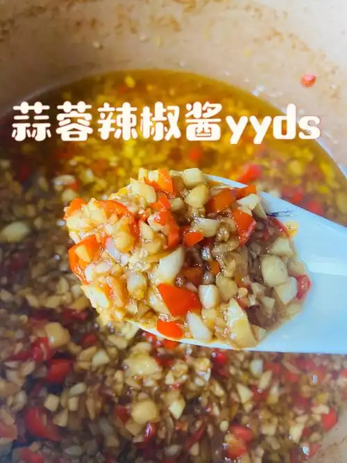 自制蒜蓉辣椒酱