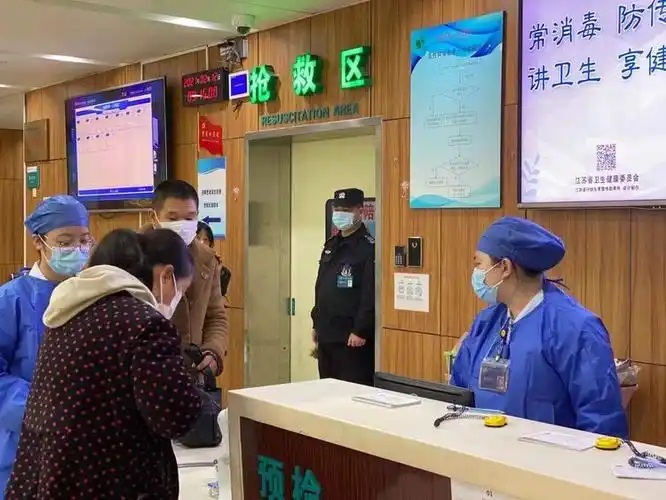 第一人民医院急诊室的春节——为健康守岁