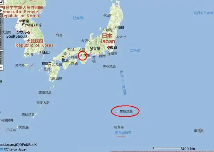 日本小笠原群岛离大板多远