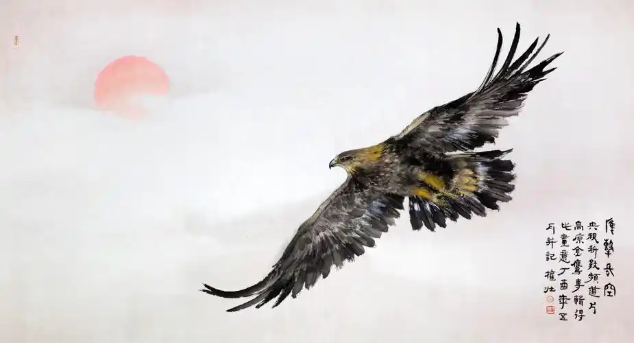 其它 高权壮作品集(副本) 写美篇雄鹰展翅(巨幅)