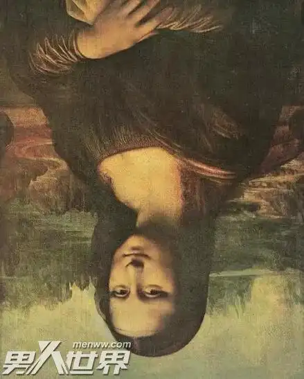 为何说蒙娜丽莎倒过来看是鬼越盯着看越觉得奇怪
