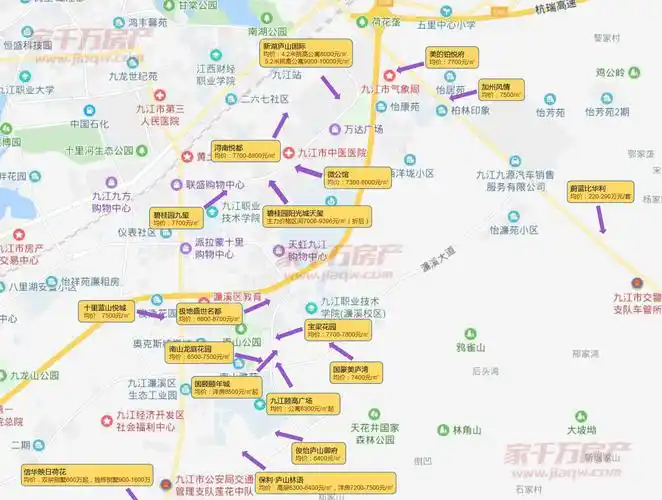 最高19万元㎡九江市房价地图来了