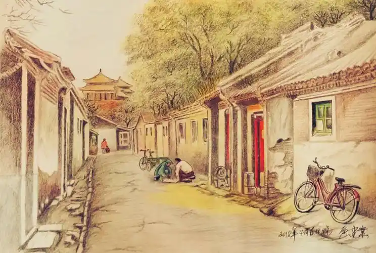 《老北京胡同》彩色素描画75cmx54cm