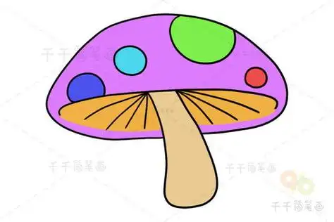 蘑菇图片简笔画彩色蘑菇图片简笔画彩色涂色