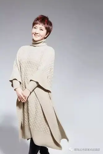 歌手乌云其其格