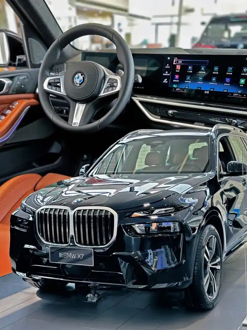 bmw x7 图文鉴赏.要想生活过的好提台宝马少不了.现实生 - 抖音