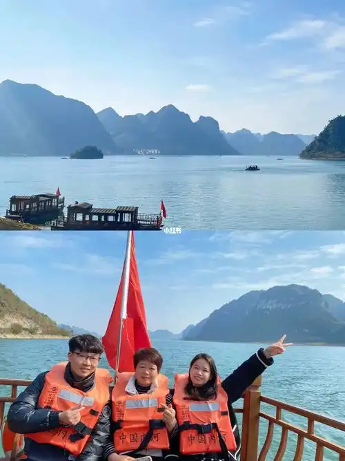 广西壮族自治区百色市靖西市渠洋湖景区