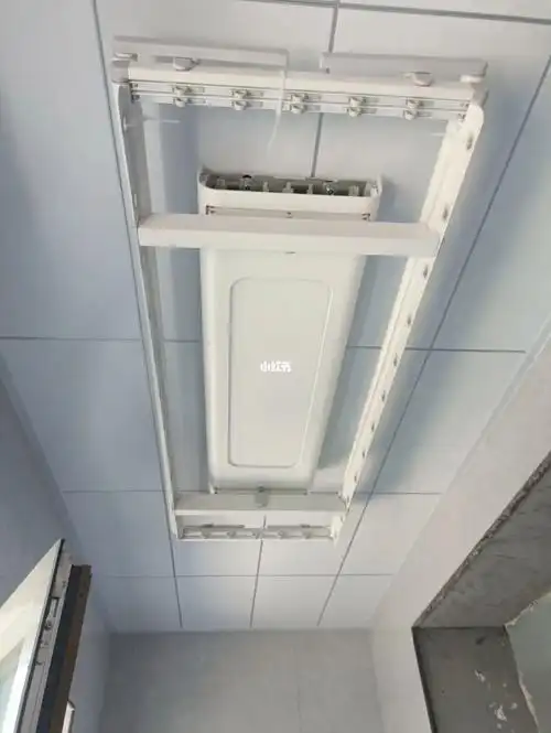 米家智能晾衣架安装完成