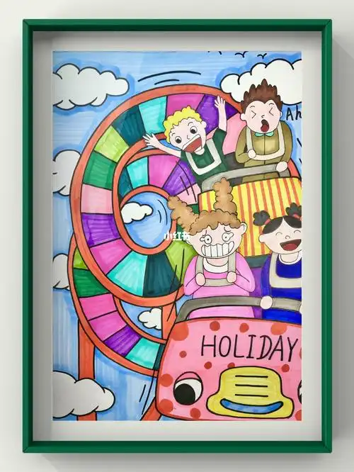 今日分享过山车