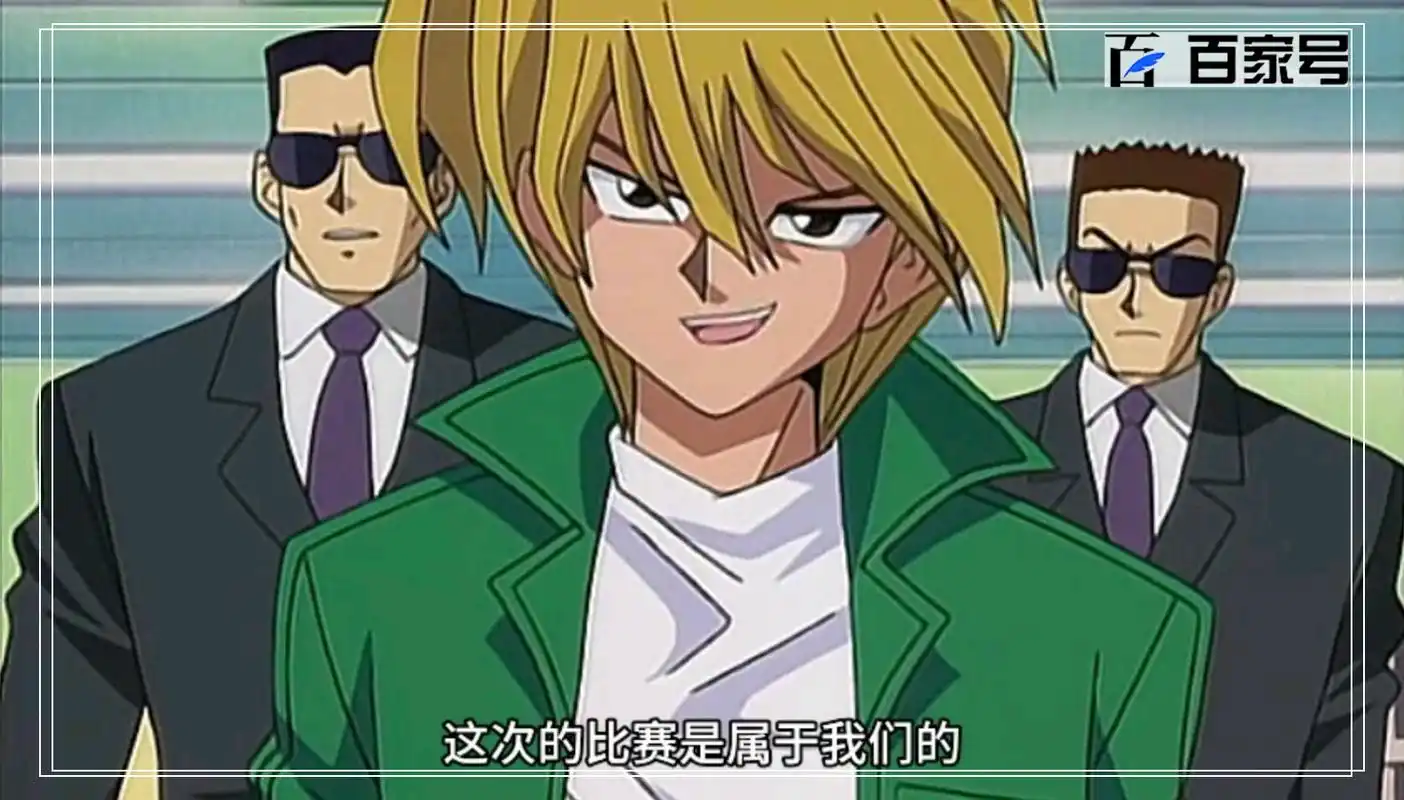 经典动漫游戏王:值得收藏的一组手机壁纸图