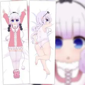 小林家的龙女康娜等身抱枕动漫宅男周边二次元靠枕卡通睡枕含枕芯