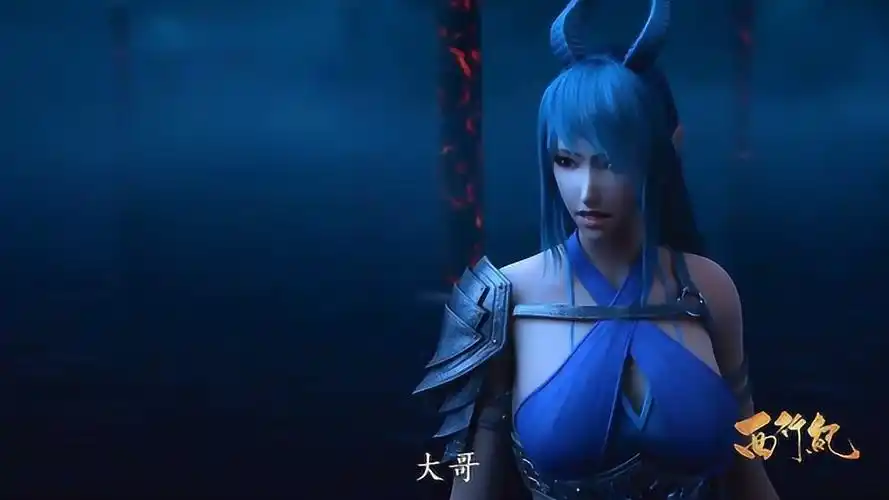 西行纪:敖一龙再次见到敖雪,竟然嘲笑他是龙族耻辱