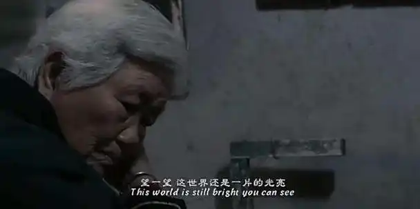 林郭氏听后顺手从自己的包袱里拿了出来,想着为女儿填补丢钱的烦恼,却