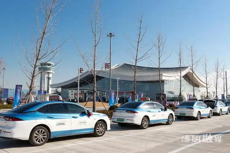 聚焦起飞日喜庆热闹的安阳汤阴红旗渠机场