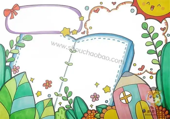 全国一等奖读书手抄报怎么画全国最漂亮的读书手抄报模板