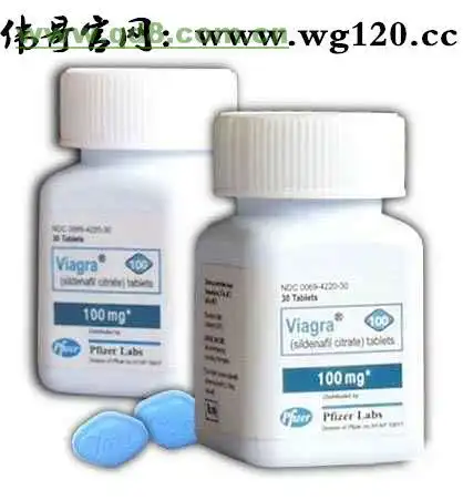 正品伟哥(viagra)正品万艾可中国展卖网站
