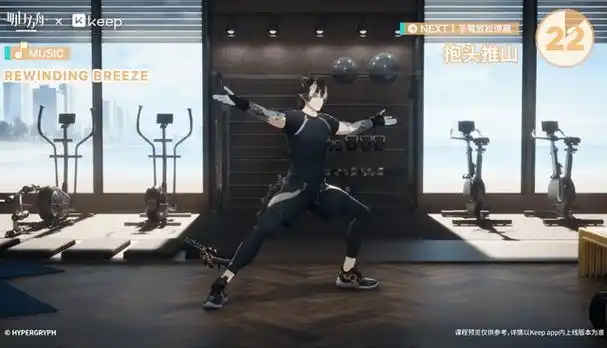 明日方舟keep联动还能和喜欢的角色一起亲密贴贴有点离谱