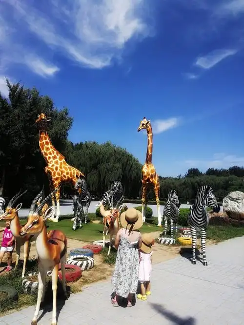 北京野生动物园