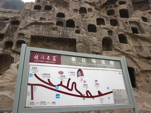 河南省中国青年旅行社 旅游指南 > 正文   龙门石窟的主要游览区位于