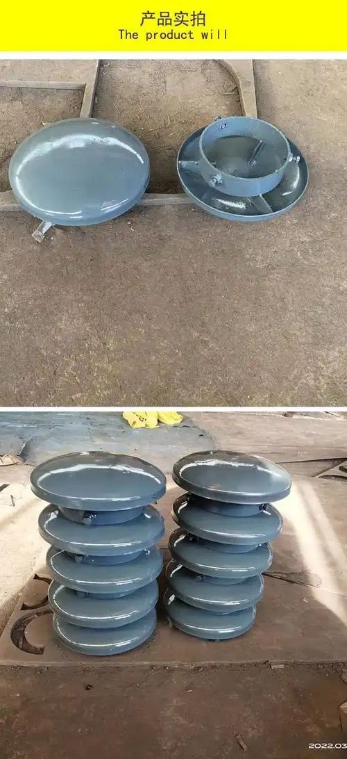 04s301图集 dn100蘑菇型通气帽 碳钢材质 凯威可定制