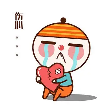 原创可爱卡通小丁帽伤心难过动态表情包