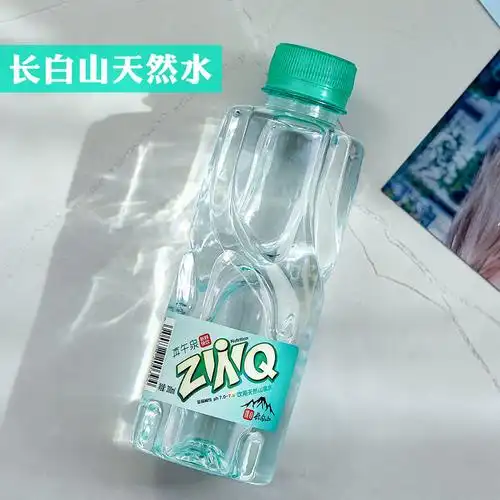 热销矿泉水瓶300ml