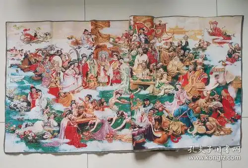 中国织锦画蟠桃盛宴未裱尺寸约16060cm