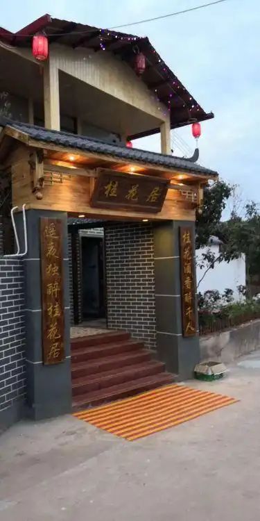 厂家直销户外防腐木碳化木门头 仿古门楼 木质木门 可定制