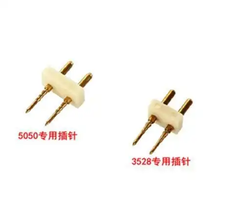 大宗交易:高品质5050/3528led高压软灯带专用插针