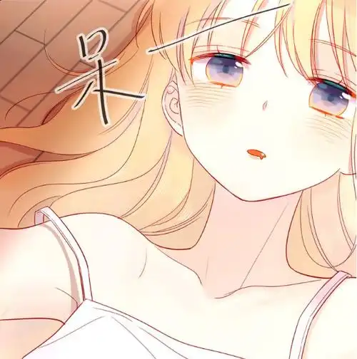 动漫女头漫画名星辰于你dt爱洛自截抱图留赞关注