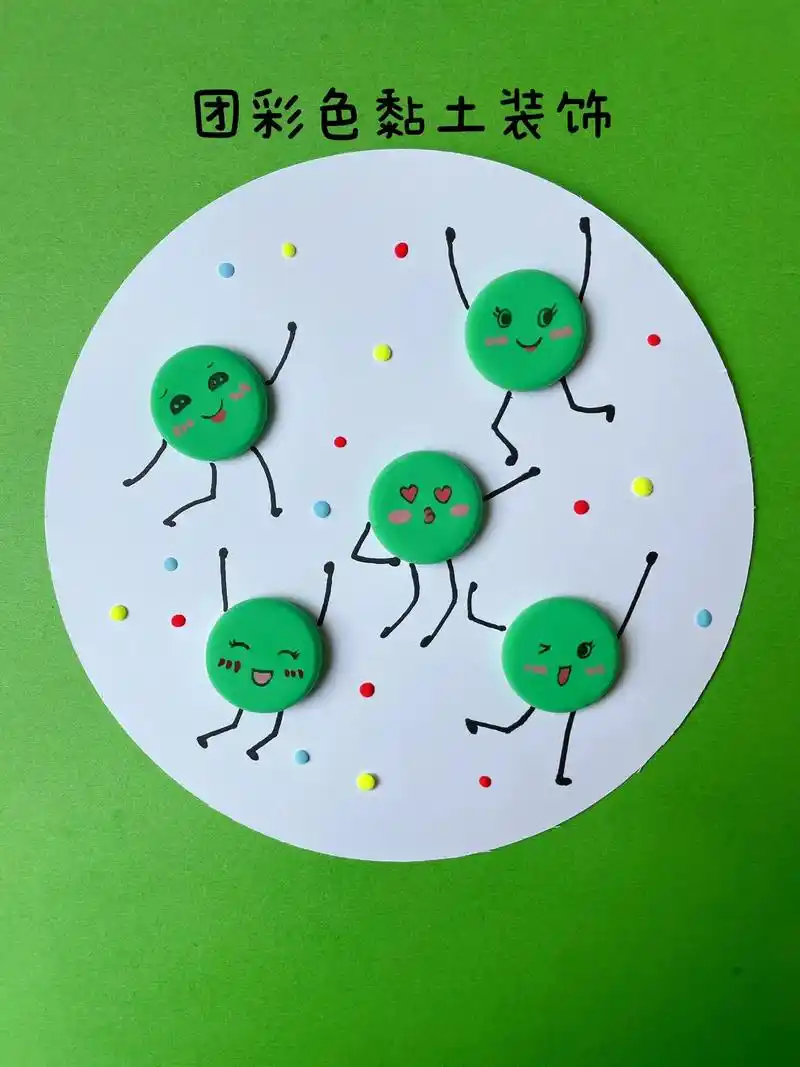 清明节主题粘土手工画,制作过程可打印素材.可用于主题墙,展板 - 抖音