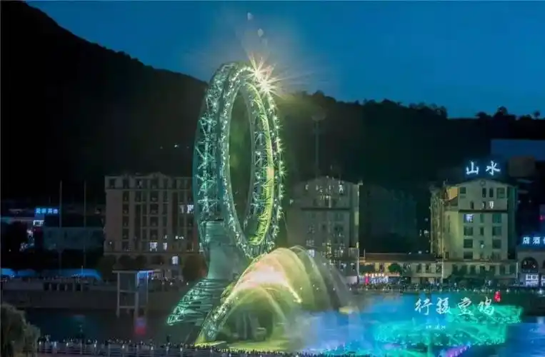 太白山音乐喷泉惊艳朋友圈不信你看声光电水火给你感官上的刺激免费哦