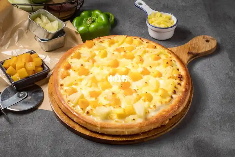 水果披萨93是绽放在舌尖的清甜滋味