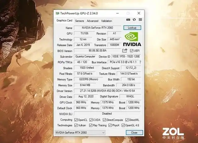 【荣耀猎人游戏本v700(i710750h/16gb/1tb/rtx2060)评测】升降式风谷
