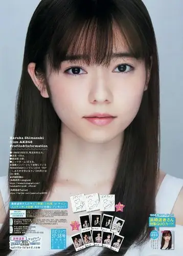「#岛崎遥香#」 「bcs」(2016 no.37-38) #akb48