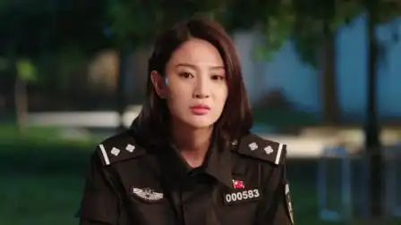 警花与警犬:李姝寒和警犬名字一样,一个人跑外面说杜飞坏话,太逗了!