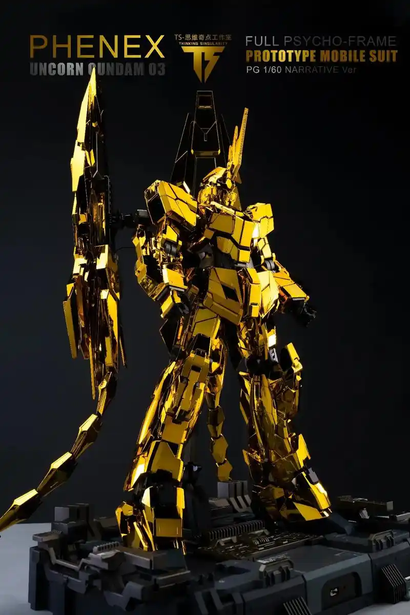 pg菲尼克斯nt~这24k金质感不错.#高达 #高达模型 # - 抖音