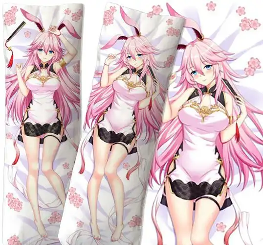 万代崩坏三抱枕等身定制周边二次元卡通动漫抱枕夹腿长条靠垫way 15