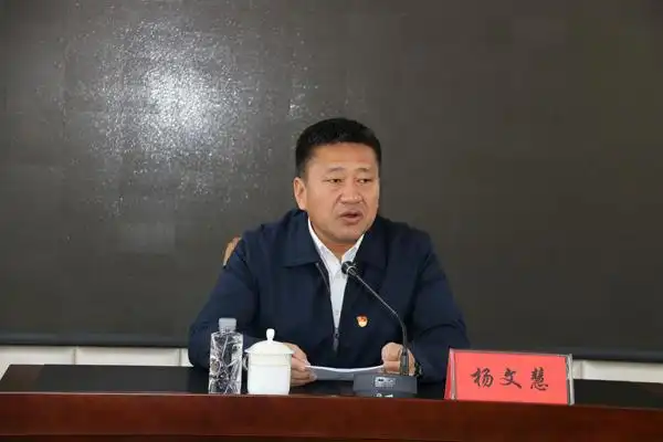 市委书记,市长杨文慧深入城东街道就十九届四中全会精神进行宣讲