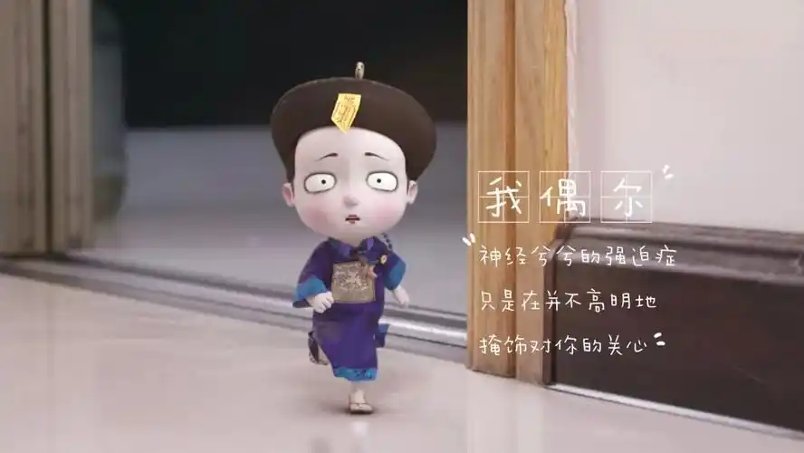 如何逼死一名强迫症?这还不简