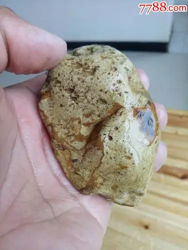 月亮白色陨石(无磁)