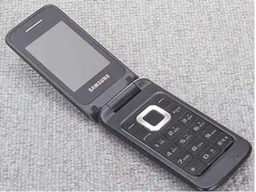 三星最新款手机价格及图片(三星手机最新报价及图片大全)