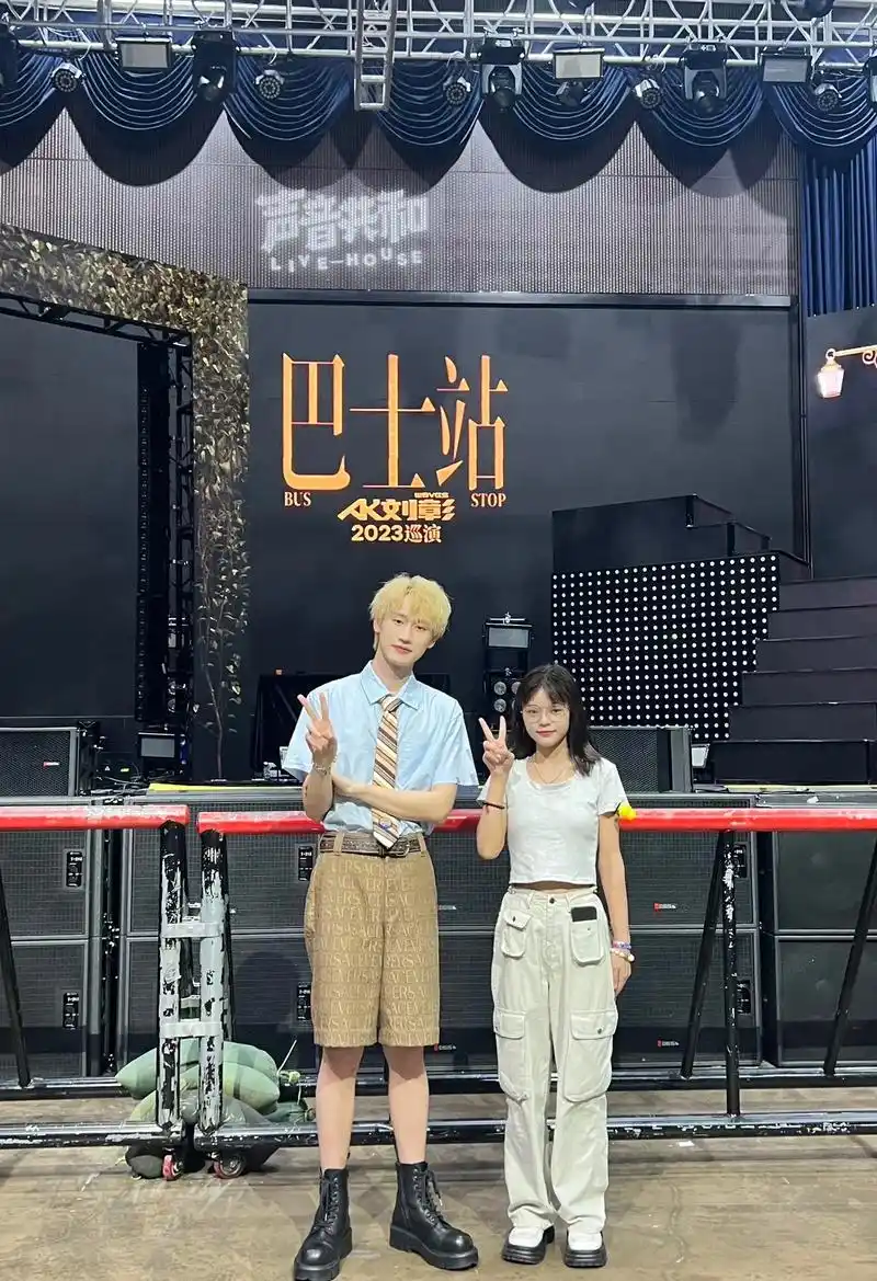 ak刘彰巴士站广州巡演.#ak刘彰 #livehouse   - 抖音