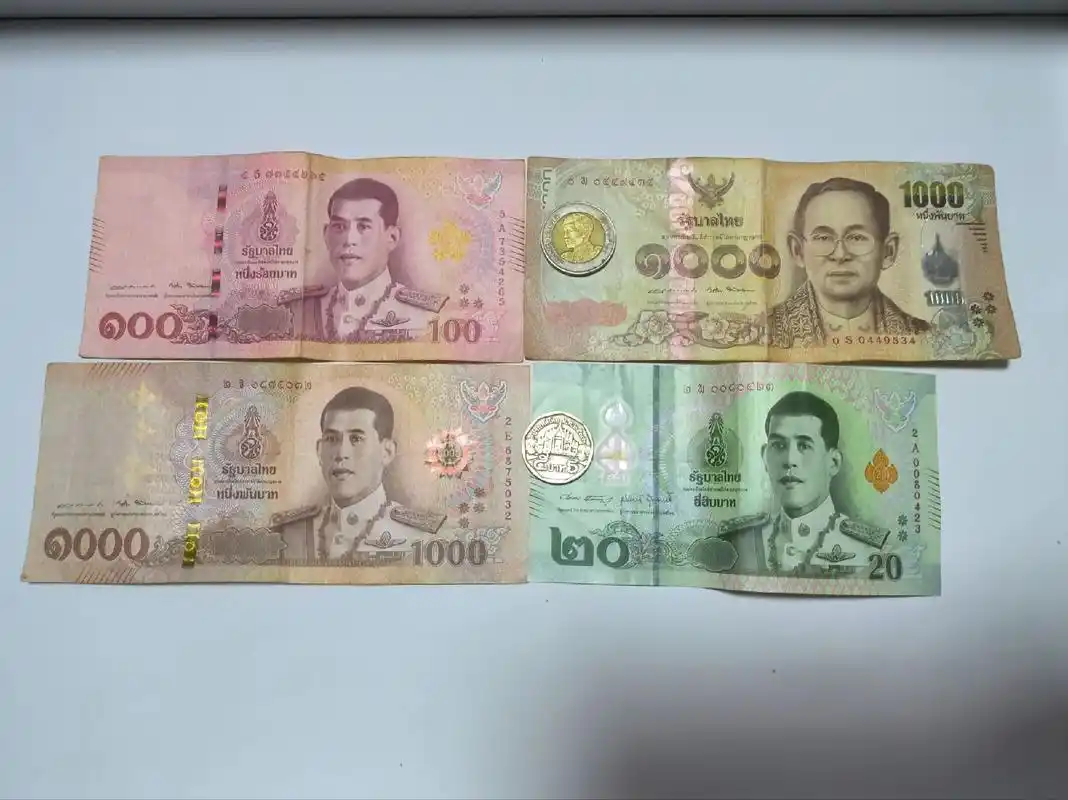 继人民币老币美元后又见到了泰铢世人慌慌张张只为碎银几两