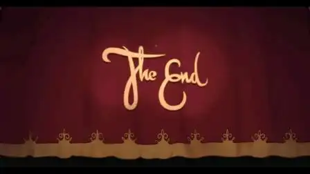 theend全剧终