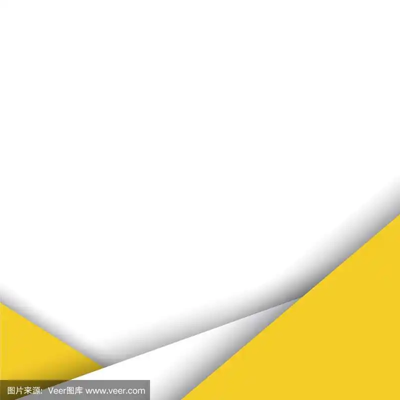 抽象的黄白色现代背景向量