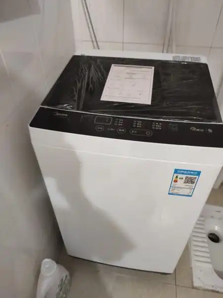 美的mb80eco1小型洗衣机