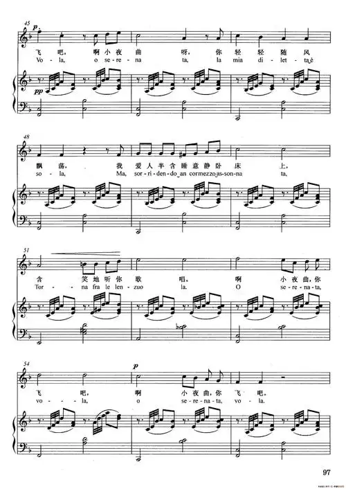 [意]小夜曲-托斯蒂(正谱)简谱_外国曲谱_中国曲谱网