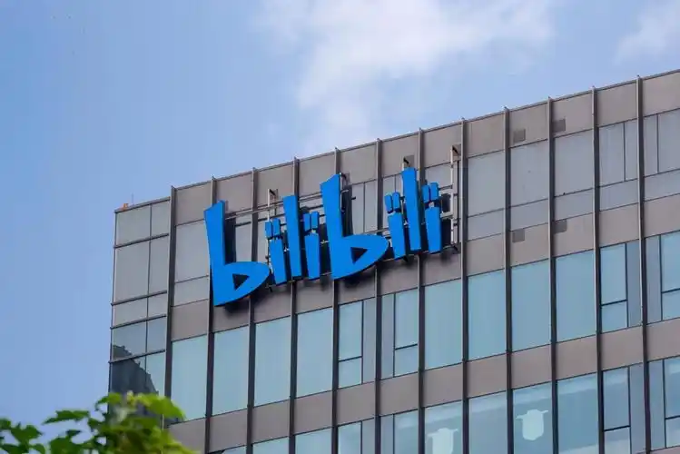 b站进军游戏市场,收购游族24%股权和总部大楼_手机搜狐网