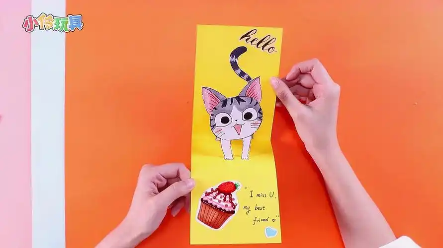 小伶玩具:快来跟着小葩一起手工diy超萌起司猫星人3d立体贺卡吧-母婴
